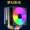 30 CPU ɢ A5 4ͭ ʵư 12CM ƽ̨ AMD.1155.1150.1151